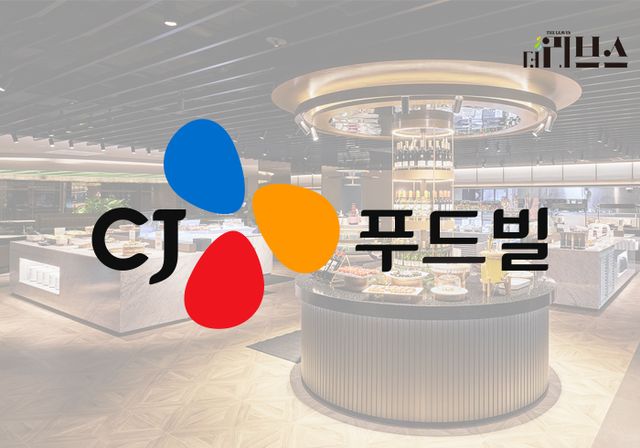 빕스 마곡 원그로브점. [그래픽=황민우 기자]