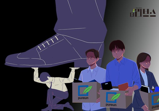 [그래픽=김현지 기자]