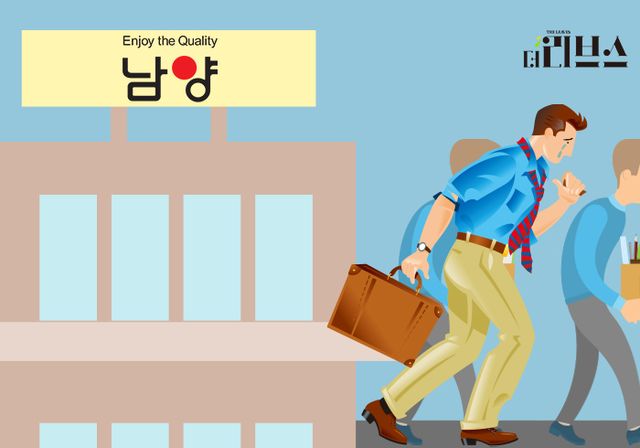 [그래픽=김현지 기자]