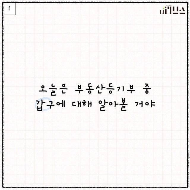 [그래픽=김현지 기자]