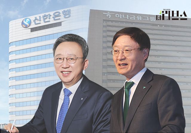 정상혁 신한은행장(좌)과 이승열 하나은행장(우). [그래픽=김현지 기자]