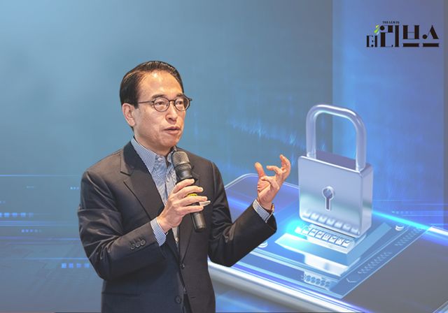 SK쉴더스 홍원표 대표. [그래픽=김현지 기자]