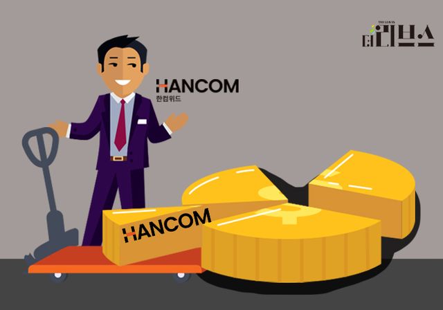 [그래픽=김현지 기자]