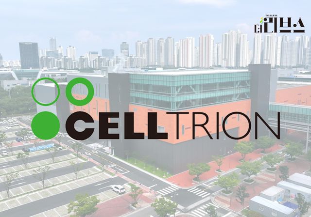 셀트리온 제3공장. [그래픽=김현지 기자]
