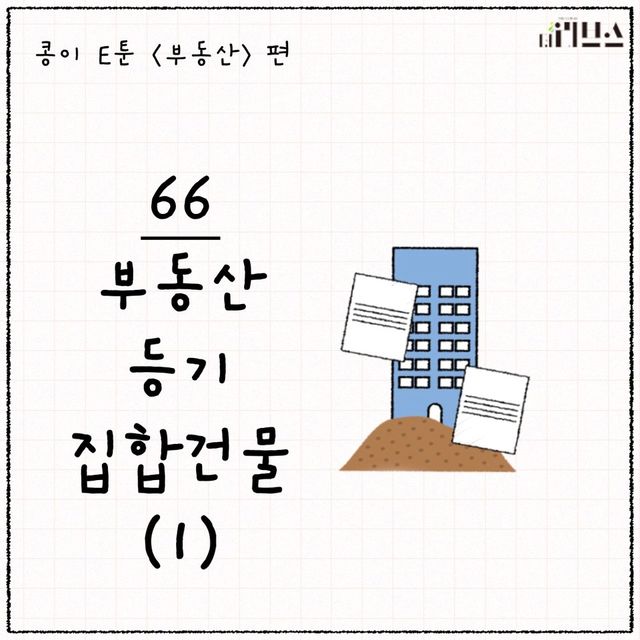[그래픽=김현지 기자]