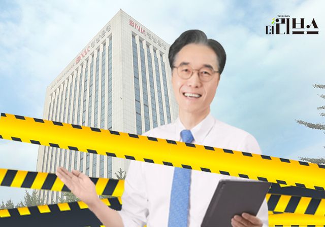 BNK경남은행 예경탁 행장. [그래픽=김현지 기자]