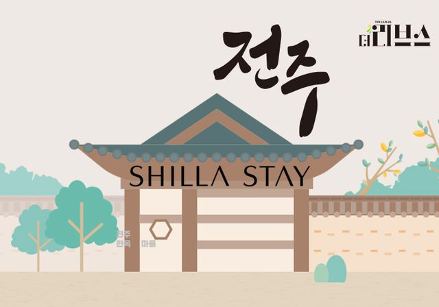 [그래픽=김현지 기자]