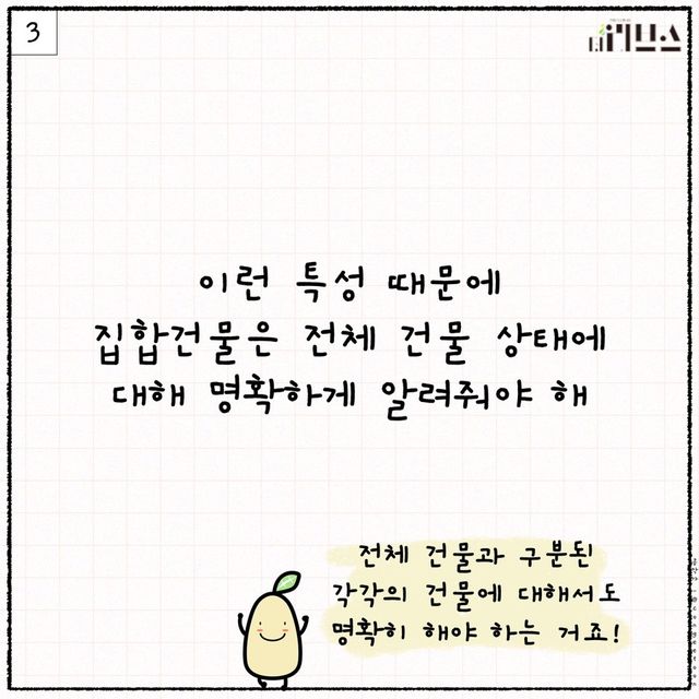 [그래픽=김현지 기자]