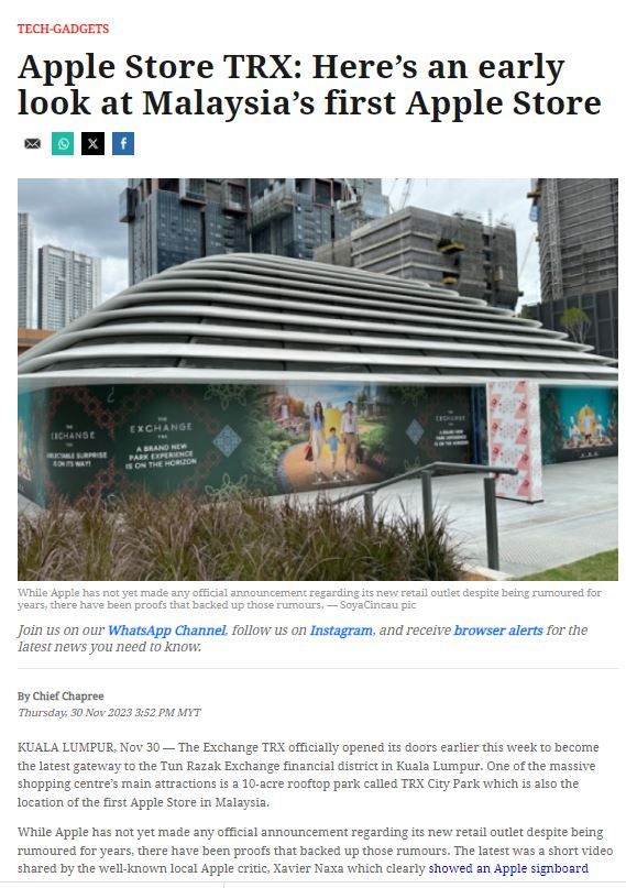 malaymail 애플 스토어 TRX 기사. [사진=malaymail 캡처]