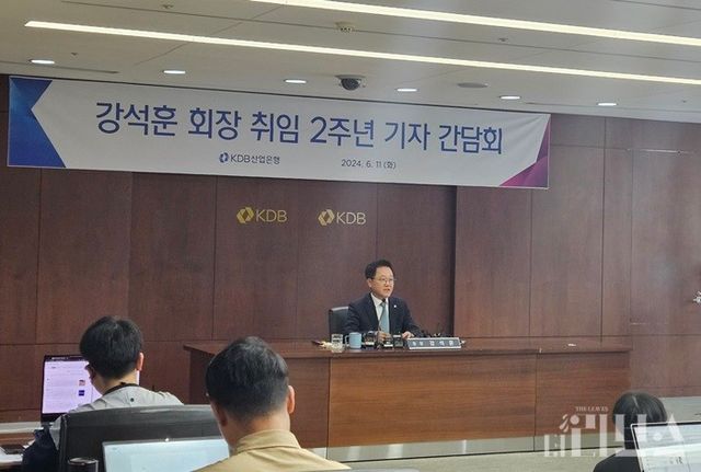 KDB산업은행 강석훈 회장이 모두 발언을 하고 있다. [사진=한지민 기자]