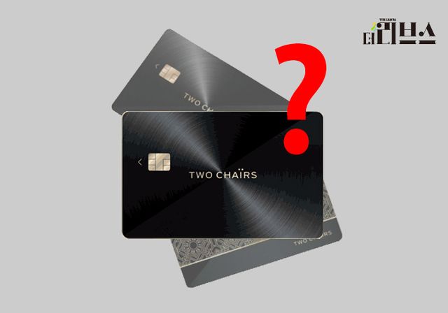 [그래픽=김현지 기자]