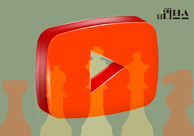 [그래픽=김현지 기자]