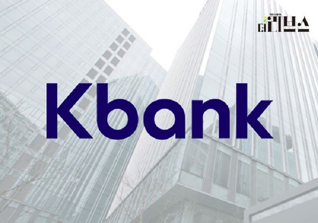 케이뱅크. [그래픽=김현지 기자]
