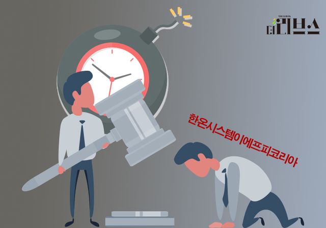 [그래픽=김현지 기자]