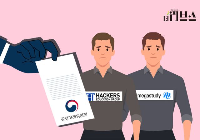 [그래픽=김현지 기자]