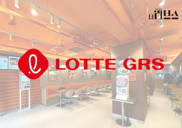 두투머스함박 1호점 내부. [그래픽=김현지 기자]