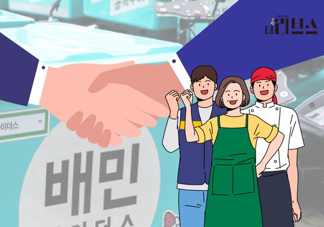 [그래픽=김현지 기자]