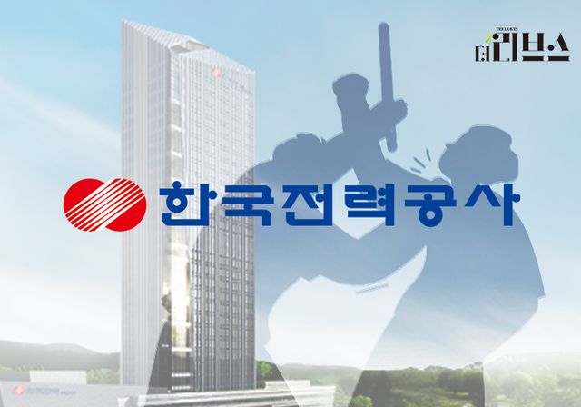 [그래픽=김현지 기자]