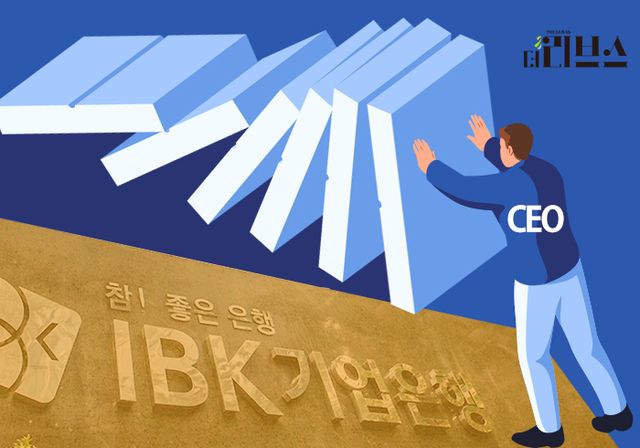 [그래픽=김현지 기자]