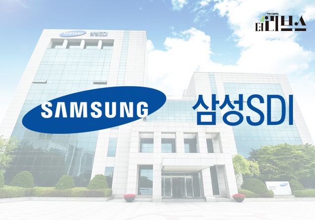 삼성SDI. [그래픽=김현지 기자]