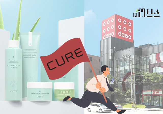 [그래픽=김현지 기자]