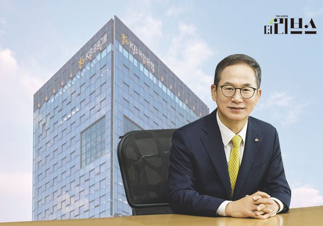 KB금융지주 양종희 회장. [그래픽=김현지 기자]