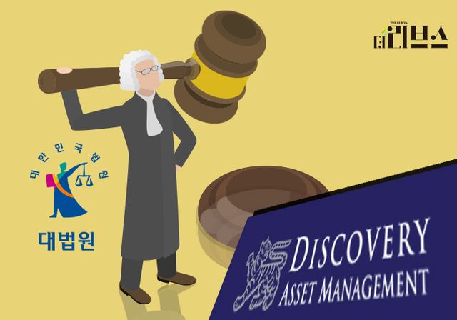 [그래픽=김현지 기자]