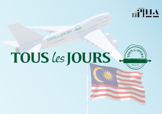 [그래픽=황민우 기자]