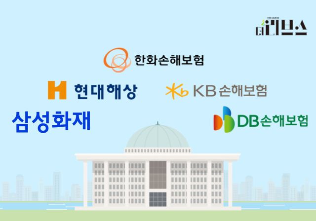 [그래픽=황민우 기자]&nbsp;