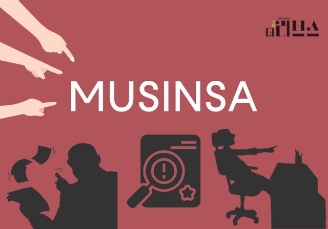 [그래픽=황민우 기자]