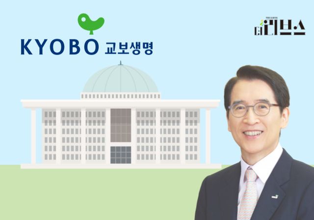 교보생명 신창재 회장. [그래픽=황민우 기자]