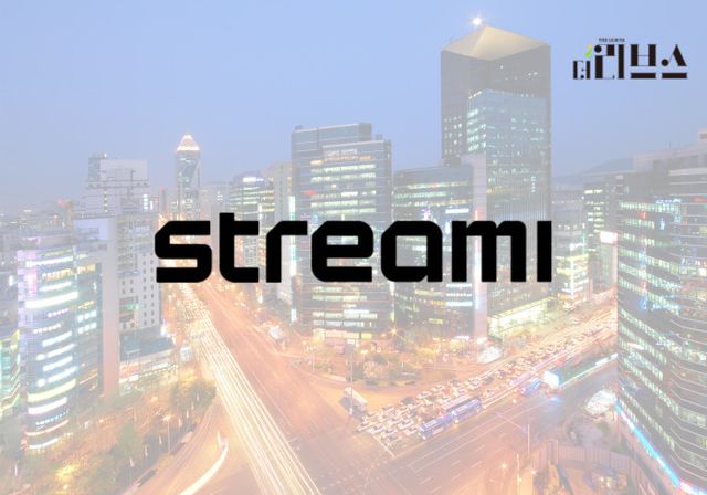 고팍스 운영사 스트리미. [그래픽=황민우 기자]