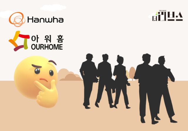 [그래픽=황민우 기자]