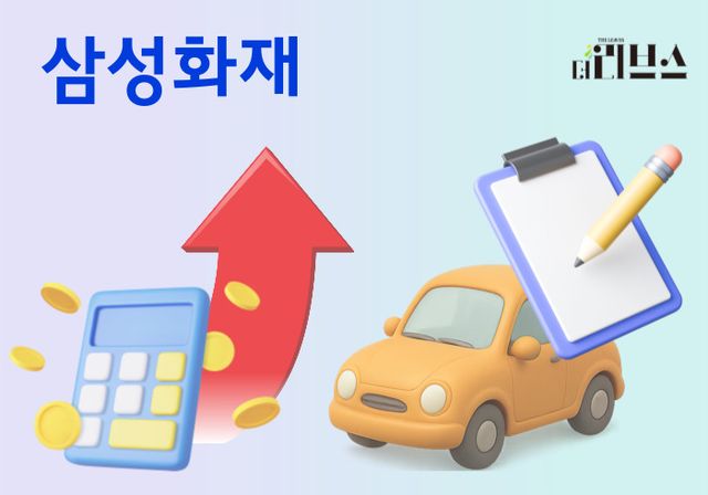 [그래픽=황민우 기자]&nbsp;