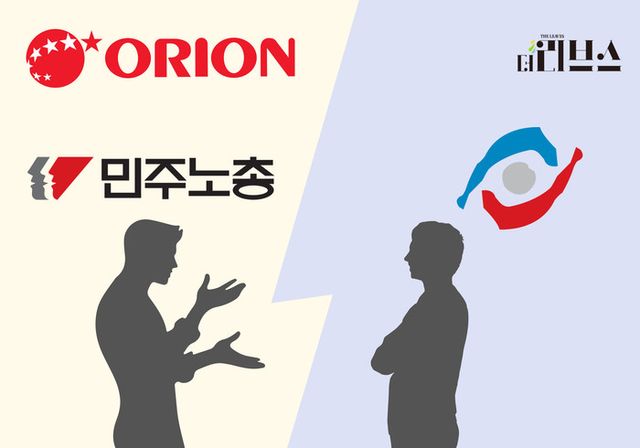 [그래픽=황민우 기자]