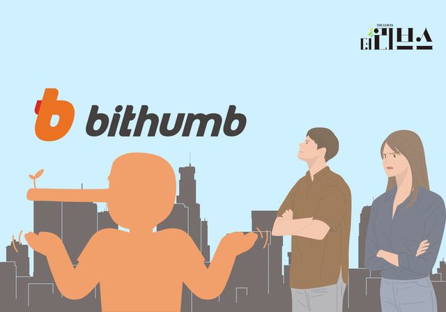 [그래픽=황민우 기자]