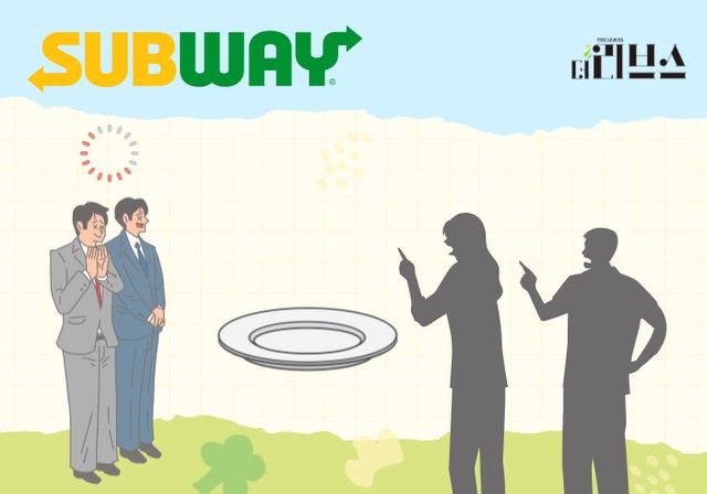 [그래픽=황민우 기자]