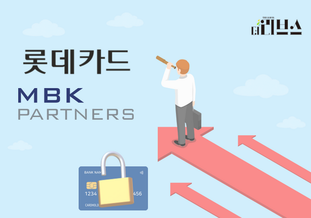 [그래픽=황민우 기자]&nbsp;