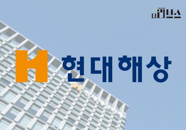 현대해상. [그래픽=김현지 기자]