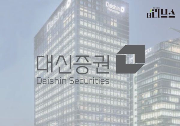 대신증권. [그래픽=김현지 기자]&nbsp;