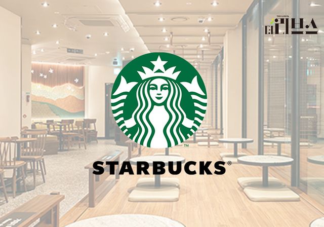 스타벅스 코리아. [그래픽=황민우 기자]
