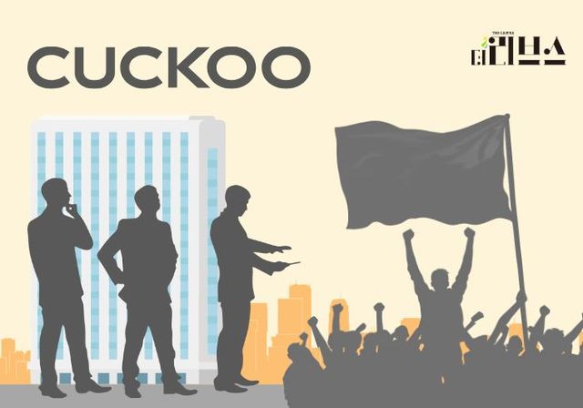 [그래픽=황민우 기자]