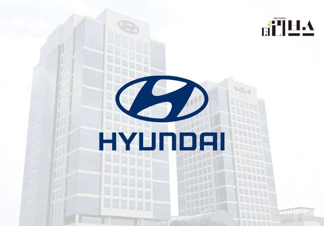 현대차. [그래픽=황민우 기자]