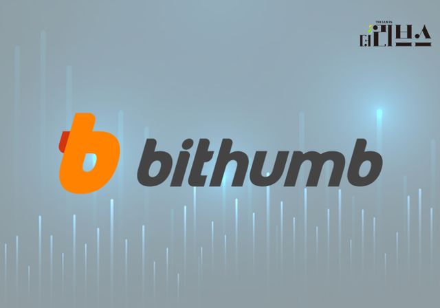 빗썸. [그래픽=황민우 기자]