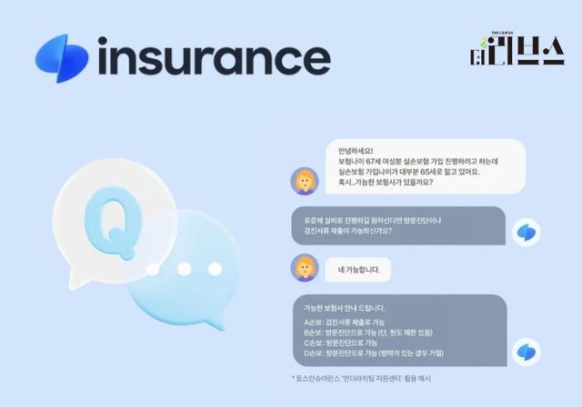 [그래픽=황민우 기자]&nbsp;