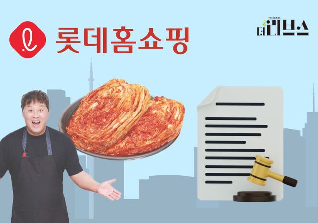 [그래픽=황민우 기자]