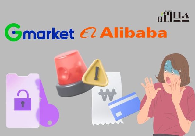 [그래픽=황민우 기자]