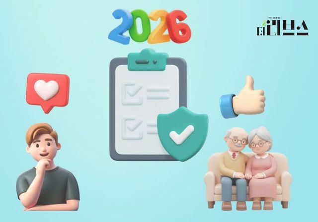 [그래픽=황민우 기자]&nbsp;