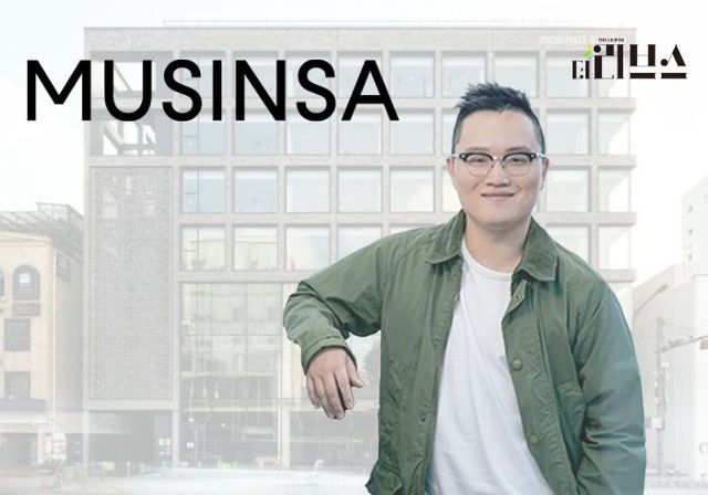 무신사 조만호 대표. [그래픽=황민우 기자]