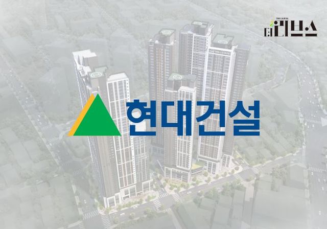 현대건설 '힐스테이트 선암호수공원'. [그래픽=황민우 기자]